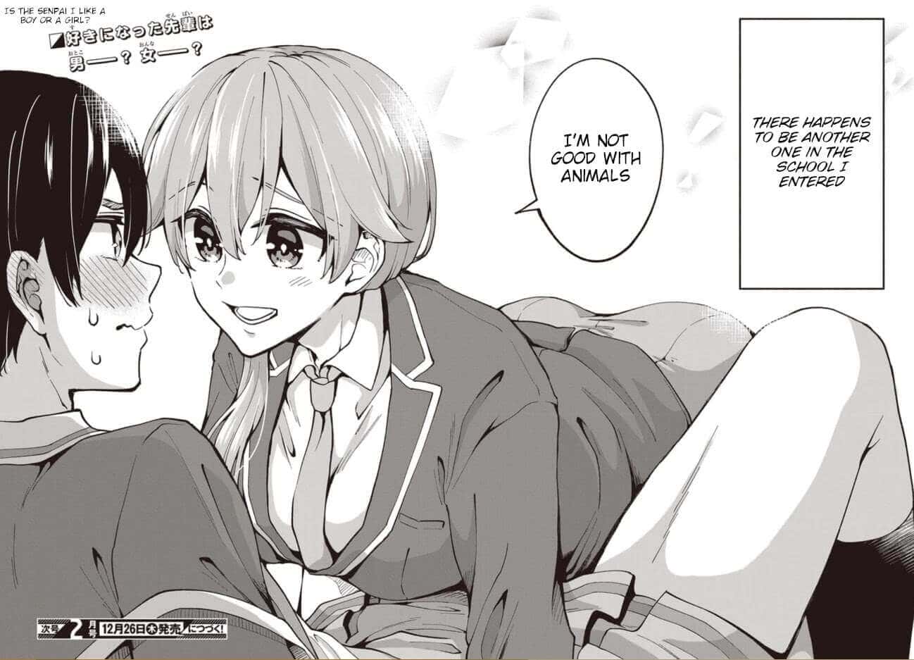Zenbu Kimi no Sei - TSS academy gender fluidity manga