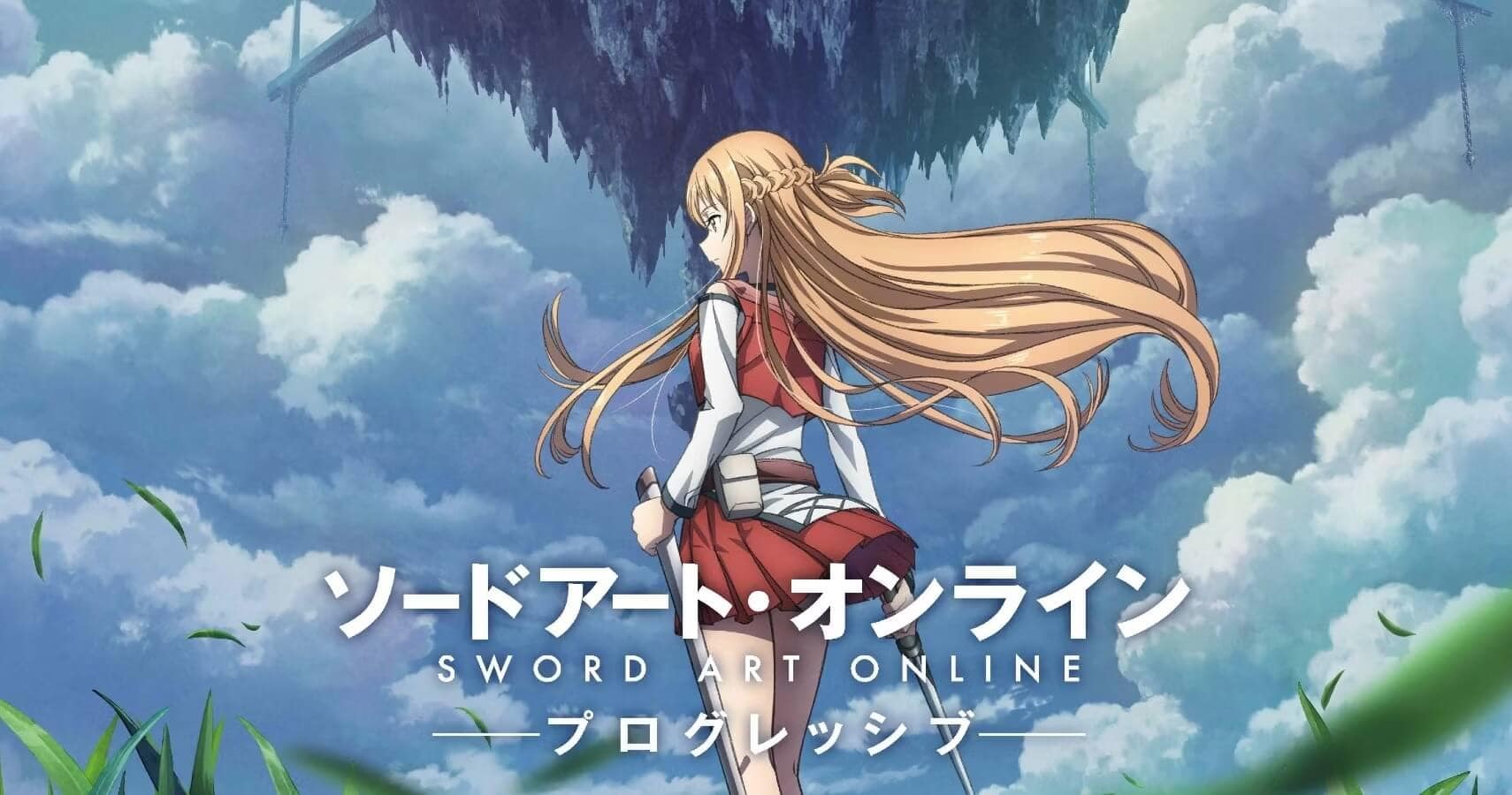 Sword Art Online digital immortality and virtual worlds