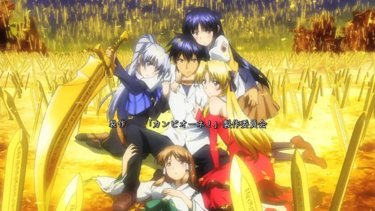 Campione - Jou Taketsuki Diomedea Kusanagi Godou god slayer harem Athena
