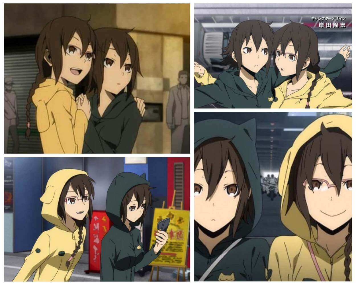 Mairu and Kururi Orihara from Durarara!!