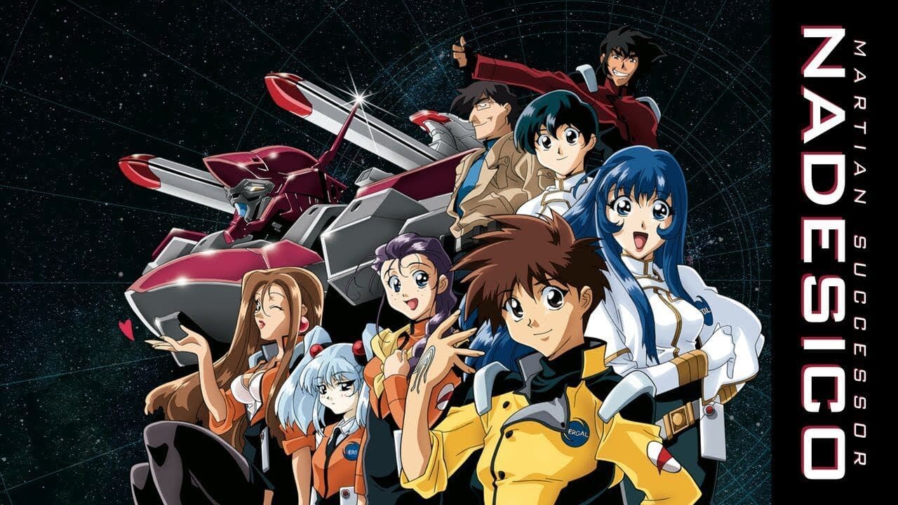 Martian Successor Nadesico old school anime