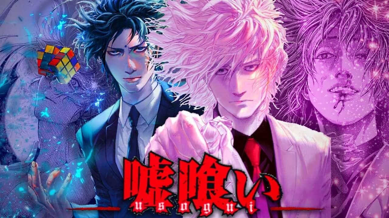 Usogui gambling anime mind games