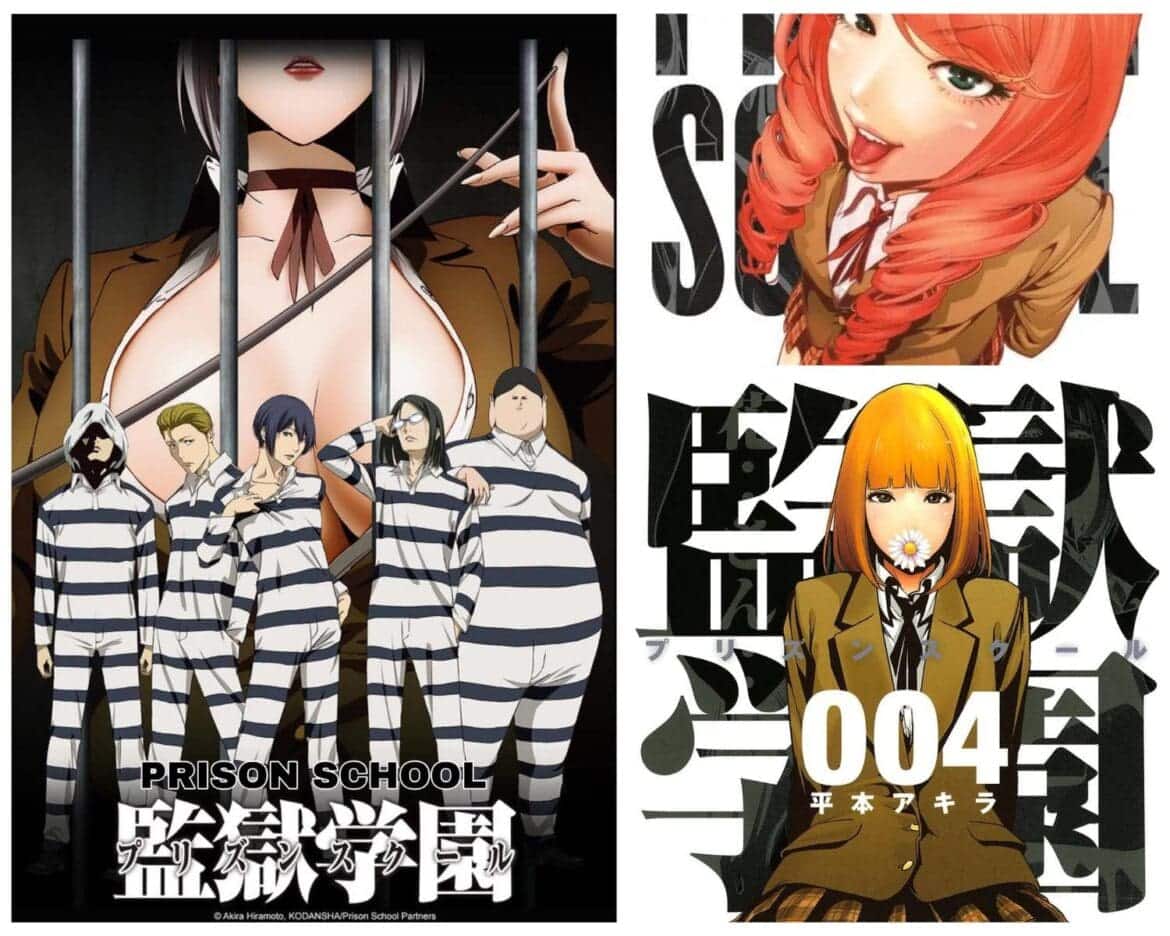 anime like prison school