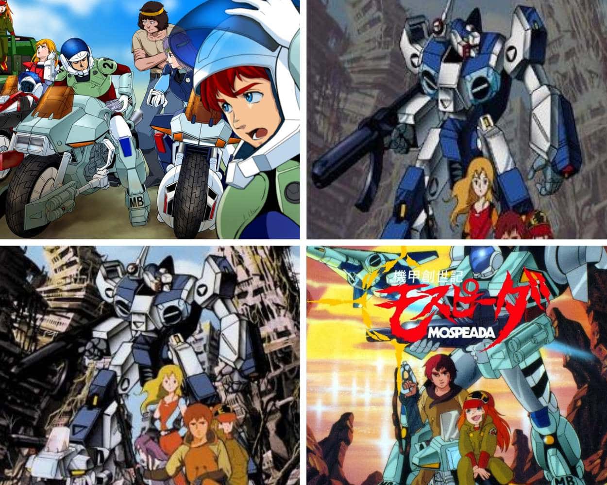 Genesis Climber Mospeada the transforming mecha-motorcycle anime